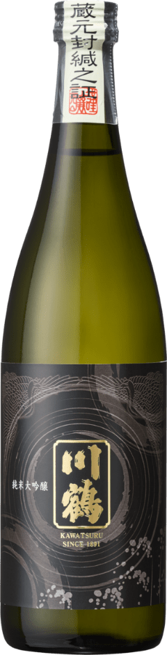 川鶴 純米大吟醸