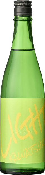 KAWATSURU Olive Light