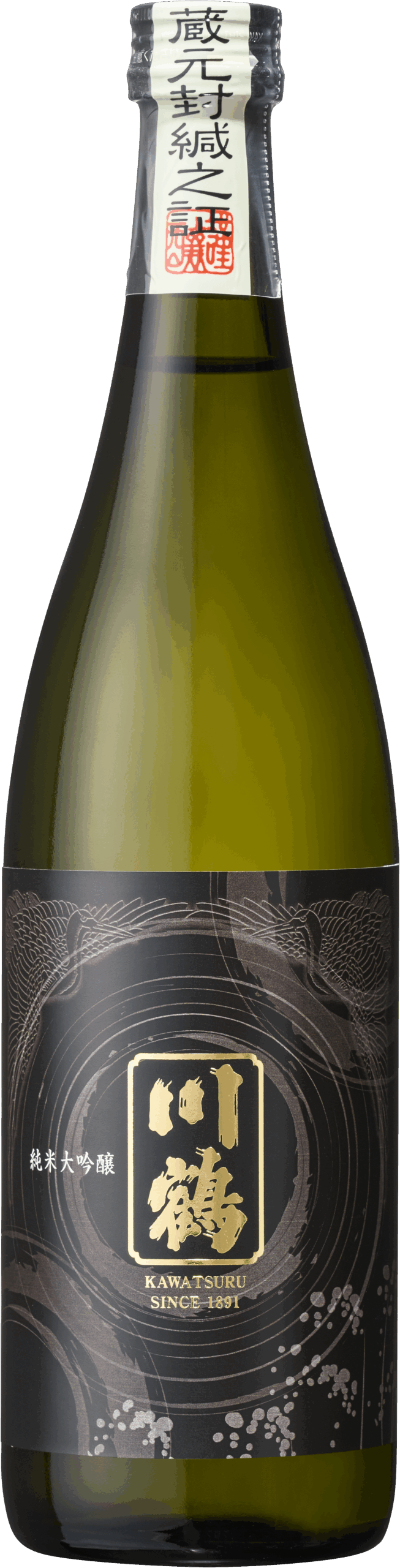 川鶴 純米大吟醸
