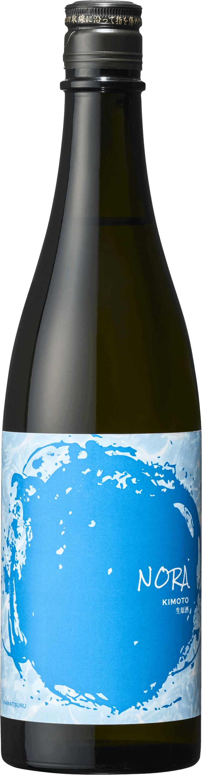 KAWATSURU NORA KIMOTO生原酒