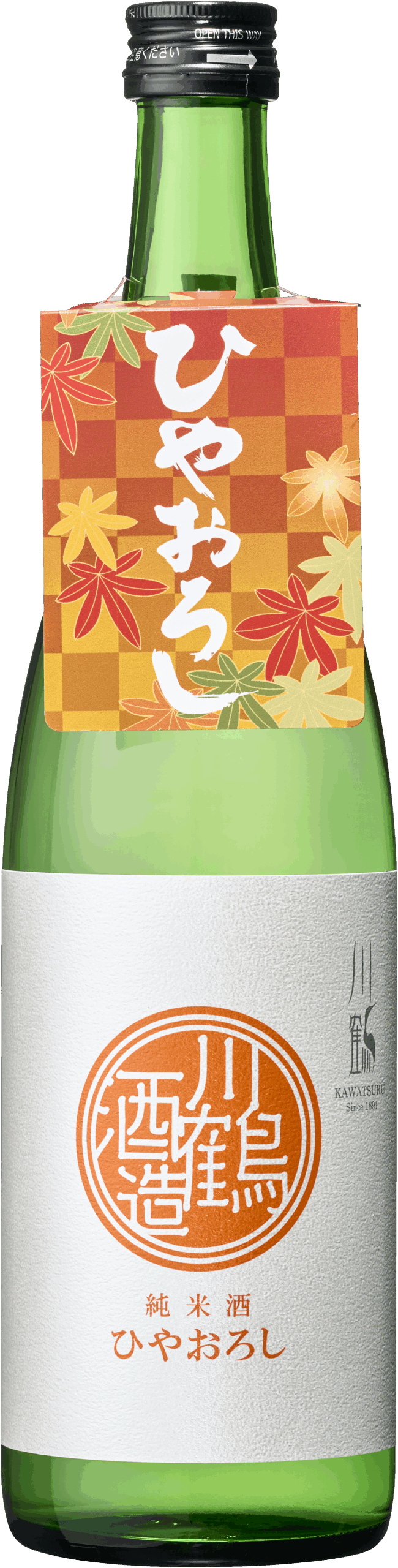 川鶴酒造 純米酒ひやおろし さぬきよいまい