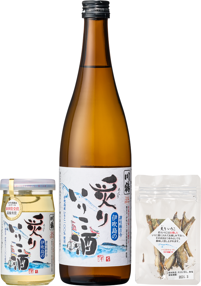 川鶴 炙りいりこ酒