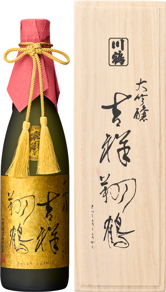 大吟醸 吉祥翔鶴