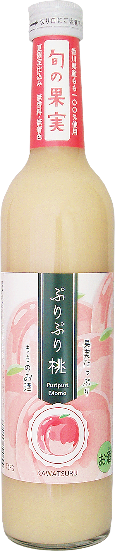 川鶴 ぷりぷり桃